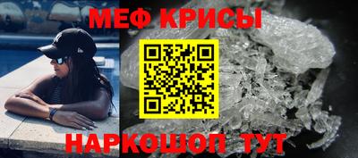 прущие грибы Ярославль