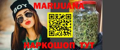 стаф Ярцево
