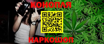 стаф Ярцево