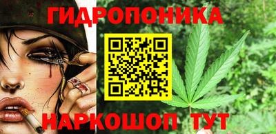 стаф Ярцево
