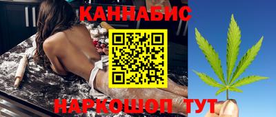 стафф Янаул