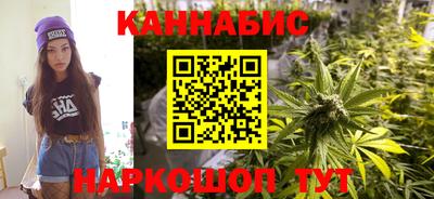 стаф Ярцево