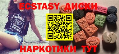 стаф Ярцево