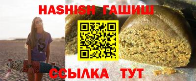 прущие грибы Ярославль