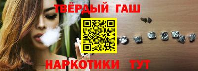 стаф Ярцево