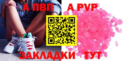 прущие грибы Ярославль