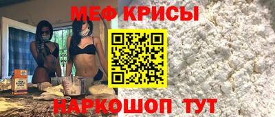 прущие грибы Ярославль